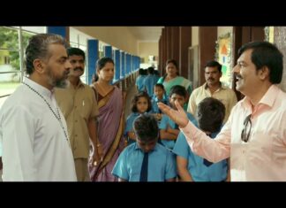 MEESAYA MURUKKU – Tamil (Hip Hop Tamizha | Vijayalakshmi)