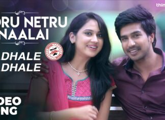Kadhale Kadhale Video Song | Indru Netru Naalai | Vishnu Vishal | Mia George | Hiphop Tamizha