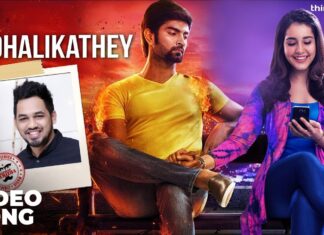 Imaikkaa Nodigal | Kadhalikathey Making Ft. Hiphop Tamizha, Kaushik Krish | Atharvaa, Nayanthara