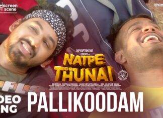 Natpe Thunai | Pallikoodam Video Song – The Farewell Song | Hiphop Tamizha | Sundar C