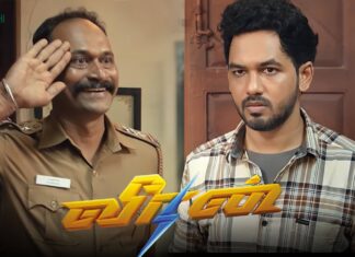 என்னடா பண்ண அந்த ஆள | Veeran Movie Comedy Scene| Hip Hop Thamizha |ARK Saravan