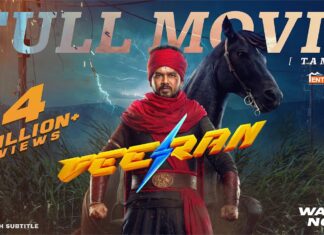 Veeran Tamil Full Movie | Hiphop Tamizha | Vinay Rai | ARK Saravan