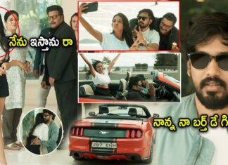 Hiphop Tamizha & Shivani Rajashekar Super Hit Scene | Telugu Movies | Cinema Chupistha