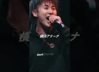 Authority vs MU-TON 凱旋MC battle Specialアリーナノ陣2021