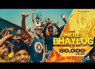 3STAR SID – MERE BHAYLOG | OFFICIAL MUSIC VIDEO |MARATHI HIPHOP 2021