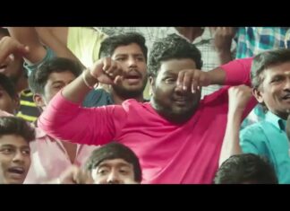 Natpe Thunai | Neevilunthal | Hiphop Adhi, Anega #Hiphoptamizha