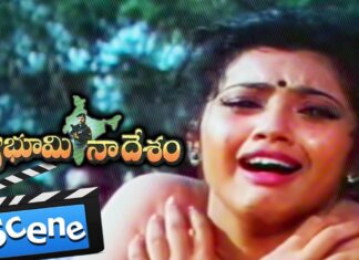 Punya Bhoomi Naa Desam Movie Scenes – Goons Killing Meena’s Father || Mohan Babu