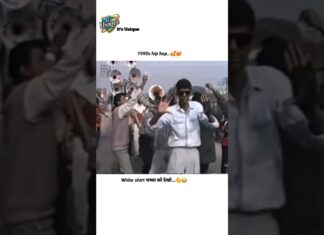 1990s Hip hop Kaisa laga 😍 #shorts #youtubeshorts