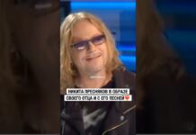 Никита Пресняков предстал в легендарном образе, исполнив хит «Странник»😍🔥