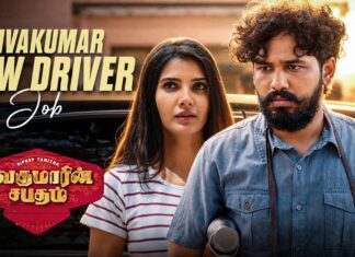 Sivakumarin Sabadham | Sivakumar Becomes Shruthi’s Driver | Hiphop Tamizha