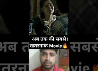 Wait For End π₯Ί Emotional South Indian Movie Seen #shorts #emotional #rap #video
